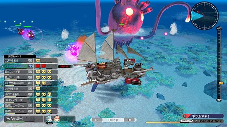 画像ギャラリー No.011のサムネイル画像 / 海洋冒険アクションADV「バッカニヤ」，異形の敵“バリアント”などの新情報が明らかに。多数のスクリーンショットも公開