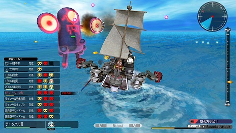 画像ギャラリー No.012のサムネイル画像 / 海洋冒険アクションADV「バッカニヤ」，異形の敵“バリアント”などの新情報が明らかに。多数のスクリーンショットも公開