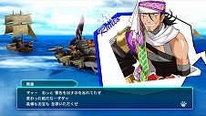 画像ギャラリー No.017のサムネイル画像 / 海洋冒険アクションADV「バッカニヤ」，異形の敵“バリアント”などの新情報が明らかに。多数のスクリーンショットも公開