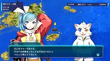 画像ギャラリー No.018のサムネイル画像 / 海洋冒険アクションADV「バッカニヤ」，異形の敵“バリアント”などの新情報が明らかに。多数のスクリーンショットも公開