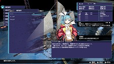 画像ギャラリー No.026のサムネイル画像 / 海洋冒険アクションADV「バッカニヤ」，異形の敵“バリアント”などの新情報が明らかに。多数のスクリーンショットも公開