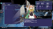 画像ギャラリー No.027のサムネイル画像 / 海洋冒険アクションADV「バッカニヤ」，異形の敵“バリアント”などの新情報が明らかに。多数のスクリーンショットも公開