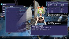 画像ギャラリー No.028のサムネイル画像 / 海洋冒険アクションADV「バッカニヤ」，異形の敵“バリアント”などの新情報が明らかに。多数のスクリーンショットも公開