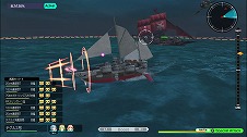 画像ギャラリー No.038のサムネイル画像 / 海洋冒険アクションADV「バッカニヤ」，異形の敵“バリアント”などの新情報が明らかに。多数のスクリーンショットも公開