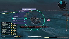 画像ギャラリー No.042のサムネイル画像 / 海洋冒険アクションADV「バッカニヤ」，異形の敵“バリアント”などの新情報が明らかに。多数のスクリーンショットも公開