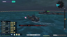 画像ギャラリー No.043のサムネイル画像 / 海洋冒険アクションADV「バッカニヤ」，異形の敵“バリアント”などの新情報が明らかに。多数のスクリーンショットも公開
