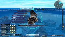 画像ギャラリー No.052のサムネイル画像 / 海洋冒険アクションADV「バッカニヤ」，異形の敵“バリアント”などの新情報が明らかに。多数のスクリーンショットも公開
