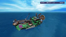 画像ギャラリー No.003のサムネイル画像 / 海洋アクションADV「バッカニヤ」に登場する個性豊かな艦船の情報を公開。武装やカラーリング変更で自分だけの船を作り上げよう
