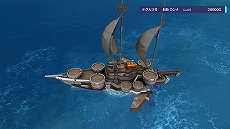 画像ギャラリー No.006のサムネイル画像 / 海洋アクションADV「バッカニヤ」に登場する個性豊かな艦船の情報を公開。武装やカラーリング変更で自分だけの船を作り上げよう