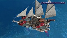 画像ギャラリー No.007のサムネイル画像 / 海洋アクションADV「バッカニヤ」に登場する個性豊かな艦船の情報を公開。武装やカラーリング変更で自分だけの船を作り上げよう
