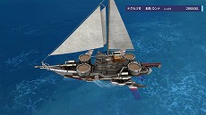 画像ギャラリー No.008のサムネイル画像 / 海洋アクションADV「バッカニヤ」に登場する個性豊かな艦船の情報を公開。武装やカラーリング変更で自分だけの船を作り上げよう