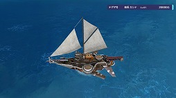 画像ギャラリー No.009のサムネイル画像 / 海洋アクションADV「バッカニヤ」に登場する個性豊かな艦船の情報を公開。武装やカラーリング変更で自分だけの船を作り上げよう