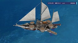 画像ギャラリー No.011のサムネイル画像 / 海洋アクションADV「バッカニヤ」に登場する個性豊かな艦船の情報を公開。武装やカラーリング変更で自分だけの船を作り上げよう