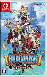 画像ギャラリー No.002のサムネイル画像 / 海洋冒険ADV「バッカニヤ」，Switch向け体験版を公開。体験版の動画投稿で総額100万円が当たる，Twitterキャンペーンがスタート