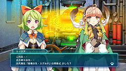 画像ギャラリー No.007のサムネイル画像 / 「バッカニヤ」と「アカイイト&アオイシロHD REMASTER」,試遊体験会をサクセス本社で3月21日に開催。“お土産”もある模様