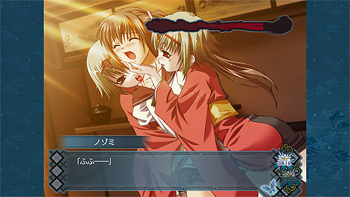 画像ギャラリー No.009のサムネイル画像 / 「バッカニヤ」と「アカイイト&アオイシロHD REMASTER」,試遊体験会をサクセス本社で3月21日に開催。“お土産”もある模様