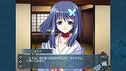 画像ギャラリー No.010のサムネイル画像 / 「バッカニヤ」と「アカイイト&アオイシロHD REMASTER」,試遊体験会をサクセス本社で3月21日に開催。“お土産”もある模様