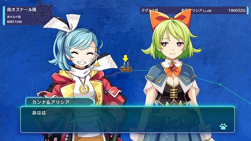 画像ギャラリー No.003のサムネイル画像 / 「バッカニヤ」は戦闘も船のカスタマイズもめちゃくちゃ奥深い! やれることいっぱいの“大海戦タワーオフェンス”【PR】