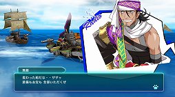画像ギャラリー No.013のサムネイル画像 / 「バッカニヤ」は戦闘も船のカスタマイズもめちゃくちゃ奥深い! やれることいっぱいの“大海戦タワーオフェンス”【PR】
