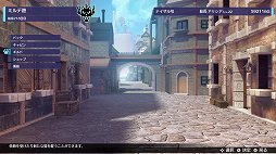 画像ギャラリー No.015のサムネイル画像 / 「バッカニヤ」は戦闘も船のカスタマイズもめちゃくちゃ奥深い! やれることいっぱいの“大海戦タワーオフェンス”【PR】