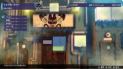 画像ギャラリー No.016のサムネイル画像 / 「バッカニヤ」は戦闘も船のカスタマイズもめちゃくちゃ奥深い! やれることいっぱいの“大海戦タワーオフェンス”【PR】