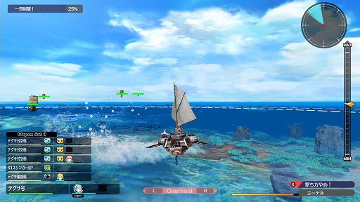 画像ギャラリー No.019のサムネイル画像 / 「バッカニヤ」は戦闘も船のカスタマイズもめちゃくちゃ奥深い! やれることいっぱいの“大海戦タワーオフェンス”【PR】