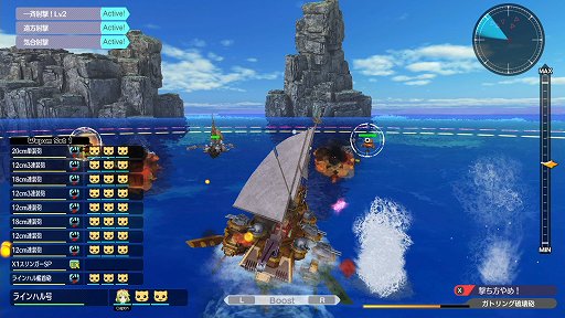 画像ギャラリー No.020のサムネイル画像 / 「バッカニヤ」は戦闘も船のカスタマイズもめちゃくちゃ奥深い! やれることいっぱいの“大海戦タワーオフェンス”【PR】