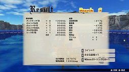 画像ギャラリー No.027のサムネイル画像 / 「バッカニヤ」は戦闘も船のカスタマイズもめちゃくちゃ奥深い! やれることいっぱいの“大海戦タワーオフェンス”【PR】