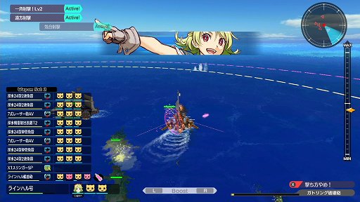 画像ギャラリー No.036のサムネイル画像 / 「バッカニヤ」は戦闘も船のカスタマイズもめちゃくちゃ奥深い! やれることいっぱいの“大海戦タワーオフェンス”【PR】