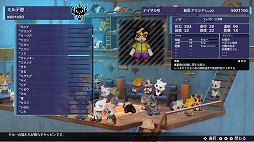画像ギャラリー No.044のサムネイル画像 / 「バッカニヤ」は戦闘も船のカスタマイズもめちゃくちゃ奥深い! やれることいっぱいの“大海戦タワーオフェンス”【PR】