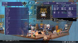 画像ギャラリー No.045のサムネイル画像 / 「バッカニヤ」は戦闘も船のカスタマイズもめちゃくちゃ奥深い! やれることいっぱいの“大海戦タワーオフェンス”【PR】