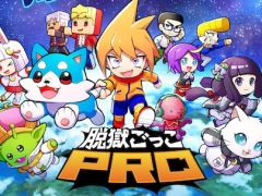 今夜の「RADIO 4Gamer Tap（仮）」では，LiTMUSの新作スマホアプリ「脱獄ごっこPRO」を取り上げます