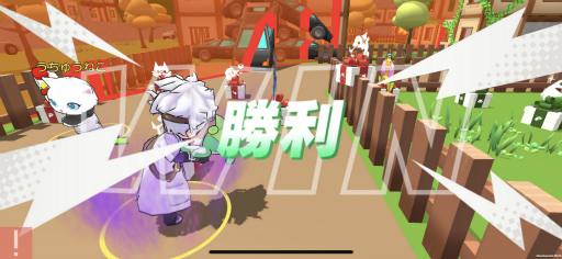 画像ギャラリー No.003のサムネイル画像 / 「脱獄ごっこPRO」,チーム対抗戦“バトロワ”モードを2月22日に追加