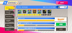 画像ギャラリー No.012のサムネイル画像 / 「脱獄ごっこ PRO」,“最強運営チーム”と視聴者の“バトロワ”対決番組を2月22日に生配信