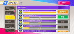 画像ギャラリー No.013のサムネイル画像 / 「脱獄ごっこ PRO」,“最強運営チーム”と視聴者の“バトロワ”対決番組を2月22日に生配信