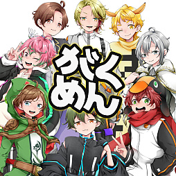 画像ギャラリー No.002のサムネイル画像 / 「脱獄ごっこPRO」，新モード「バトロワ」で運営チームが人気ゲーム実況者とガチバトル