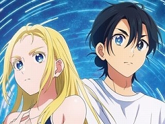 「サマータイムレンダ Another Horizon」本日発売。ラジオ特番配信＆出演声優の直筆サイン色紙が当たるプレゼントキャンペーンを実施
