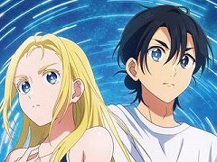 Switch版「サマータイムレンダ Another Horizon」，ニンテンドーeショップで予約受付を開始。1100円オフの発売記念セールもスタート