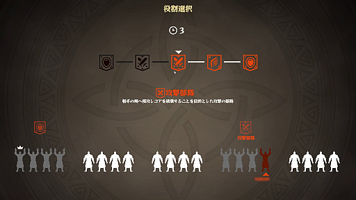 画像ギャラリー No.005のサムネイル画像 / 最大100人で戦うオンラインマルチプレイアクション「Warlander」先行プレイレポート。戦士,僧侶,魔法使いが入り乱れ――“メテオ”で城をぶっ壊す