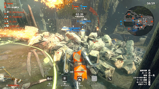 画像ギャラリー No.010のサムネイル画像 / 最大100人で戦うオンラインマルチプレイアクション「Warlander」先行プレイレポート。戦士,僧侶,魔法使いが入り乱れ――“メテオ”で城をぶっ壊す