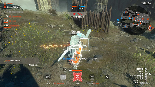 画像ギャラリー No.012のサムネイル画像 / 最大100人で戦うオンラインマルチプレイアクション「Warlander」先行プレイレポート。戦士,僧侶,魔法使いが入り乱れ――“メテオ”で城をぶっ壊す