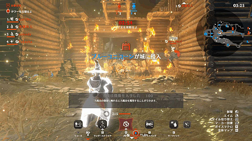 画像ギャラリー No.016のサムネイル画像 / ［プレイレポ］新作多人数オンラインアクション「Warlander」で剣と魔法のハチャメチャバトルを楽しもう。これから始めるための基本情報をお届け