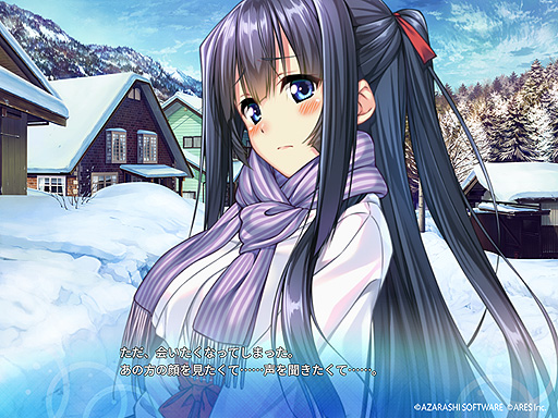 画像ギャラリー No.011のサムネイル画像 / Switch版「アマカノ」11月24日発売決定。あざらしそふとの人気美少女アドベンチャーゲームがコンシューマ機で登場