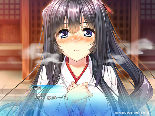 画像ギャラリー No.012のサムネイル画像 / Switch版「アマカノ」11月24日発売決定。あざらしそふとの人気美少女アドベンチャーゲームがコンシューマ機で登場