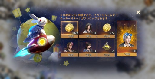 画像ギャラリー No.010のサムネイル画像 / 【PR】「ステート・オブ・サバイバル」に，セクシーな女殺し屋「蒼」が新登場。今なら7日間のログインで入手できる
