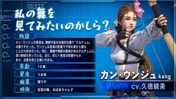 画像ギャラリー No.022のサムネイル画像 / 【PR】「ステート・オブ・サバイバル」に，セクシーな女殺し屋「蒼」が新登場。今なら7日間のログインで入手できる