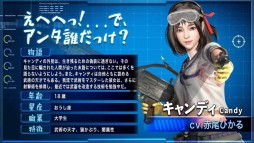 画像ギャラリー No.023のサムネイル画像 / 【PR】「ステート・オブ・サバイバル」に，セクシーな女殺し屋「蒼」が新登場。今なら7日間のログインで入手できる