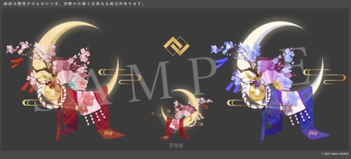 画像ギャラリー No.009のサムネイル画像 / 【PR】転生したら，そこは仙境でした。「幻想伝説 〜遥か東方の冒険奇譚〜」は，多彩なコンテンツを詰め込んだスマホ向けRPGだった