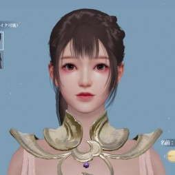 画像ギャラリー No.022のサムネイル画像 / 【PR】転生したら，そこは仙境でした。「幻想伝説 〜遥か東方の冒険奇譚〜」は，多彩なコンテンツを詰め込んだスマホ向けRPGだった