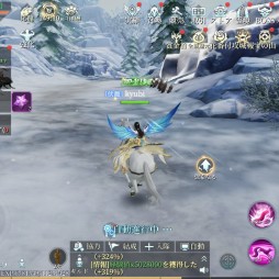 画像ギャラリー No.026のサムネイル画像 / 【PR】転生したら，そこは仙境でした。「幻想伝説 〜遥か東方の冒険奇譚〜」は，多彩なコンテンツを詰め込んだスマホ向けRPGだった